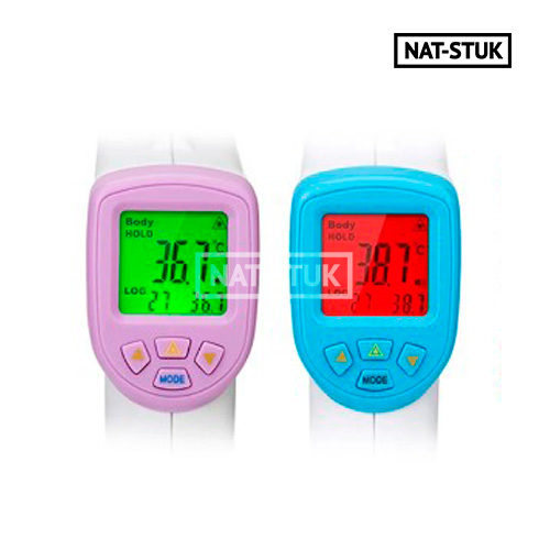 Non-Contact Forehead Infrared Thermometers
